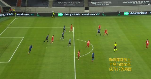 ewc电竞世界杯- 沙尔克新帅变阵激活进攻体系  